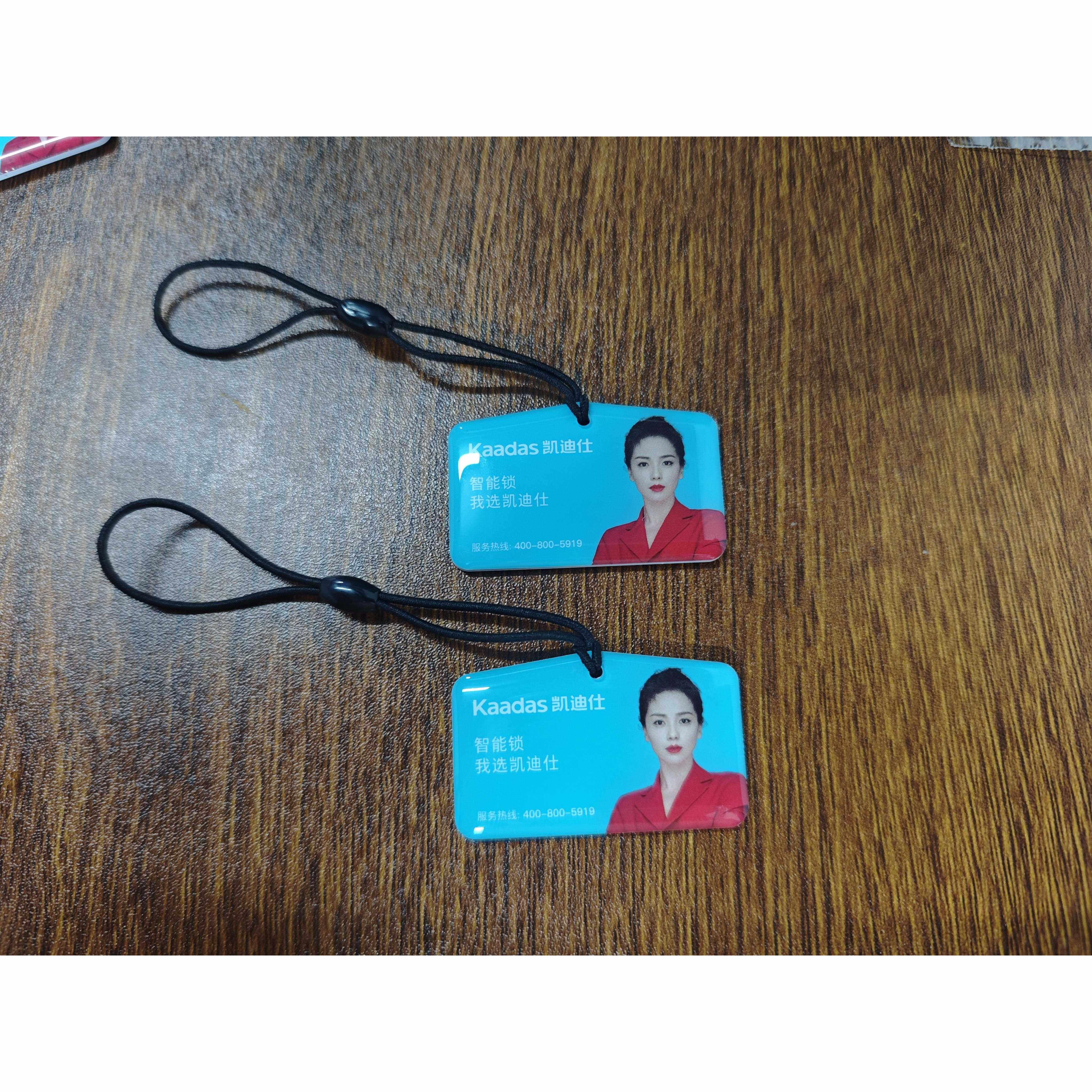 凯迪仕指纹锁原装智能开门卡磁卡IC加密卡F1/X1/K9等蓝色开门卡