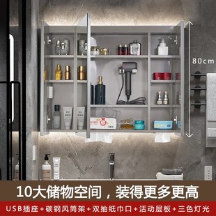 不锈钢智能镜子收纳一体镜箱U厕所化妆镜单 浴室镜柜卫生间挂墙式