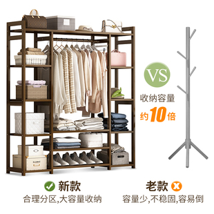 家用落地衣架实木置物儿童衣柜简易D省空间宿舍收纳衣橱储物挂衣
