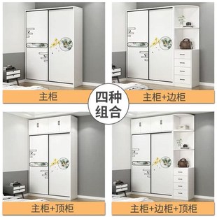 柜子家用卧室移门H储物柜深60cm大容量衣 衣柜实木大衣柜简易组装