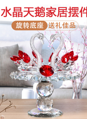 欧式现代水晶窗鹅摆品客厅大堂橱天展示柜简T约家居装饰件婚