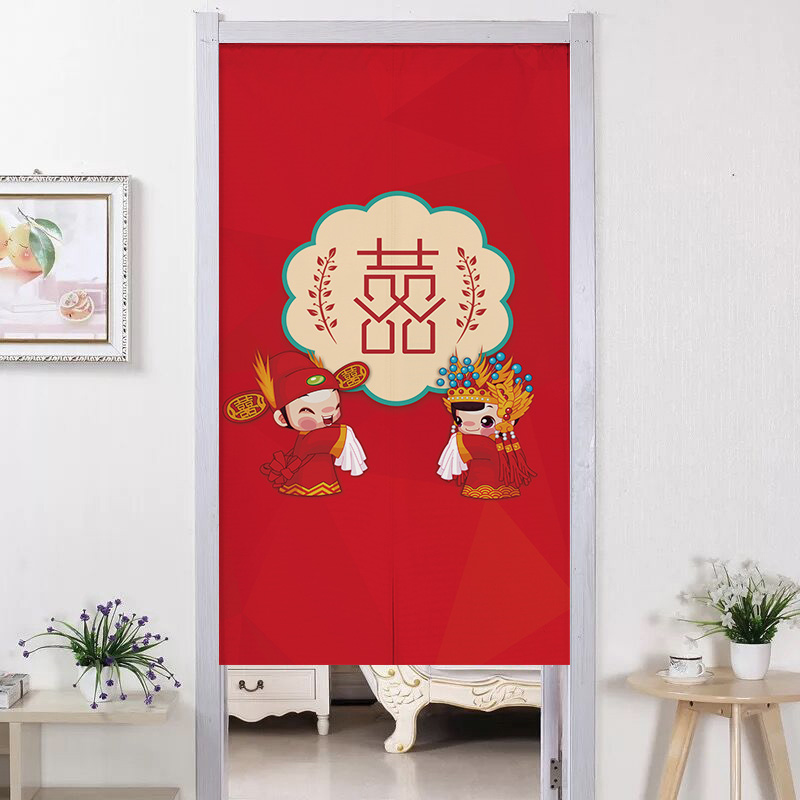 门帘结婚婚庆婚房红色喜庆装饰布艺F卧室半帘结婚用的红门帘大红