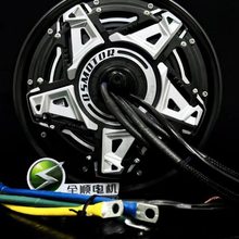 全顺电机二代四代省电5代风驰电机1000w1500w2000w3000wp5000瓦片