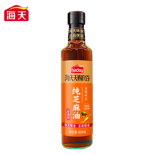 海天天赐良谷纯芝麻油400ml拌凉香油火锅蘸料香油碟调味