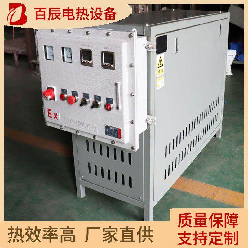厂家供应液体加热导热油电加热炉导热油电加热器高温循环加热,五金/工具,工业电炉,淘宝优惠券,粉丝福利购,淘宝优惠卷