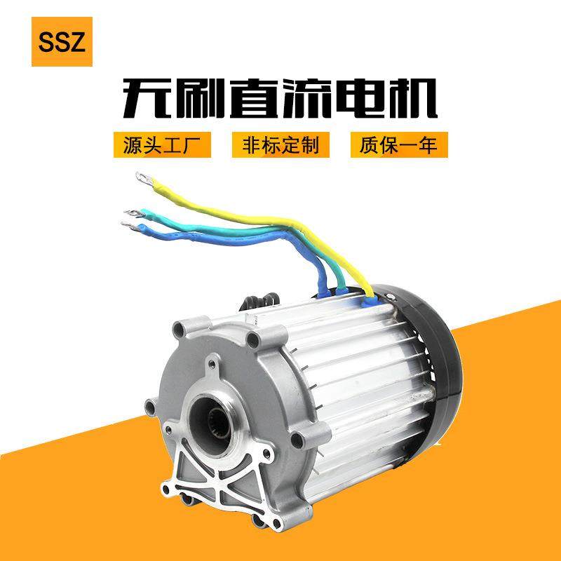 液压直流马达泵站三轮环卫车无刷直流电机食物垃圾处理器,电子元器件市场,电机/马达,淘宝优惠券,粉丝福利购,淘宝优惠卷