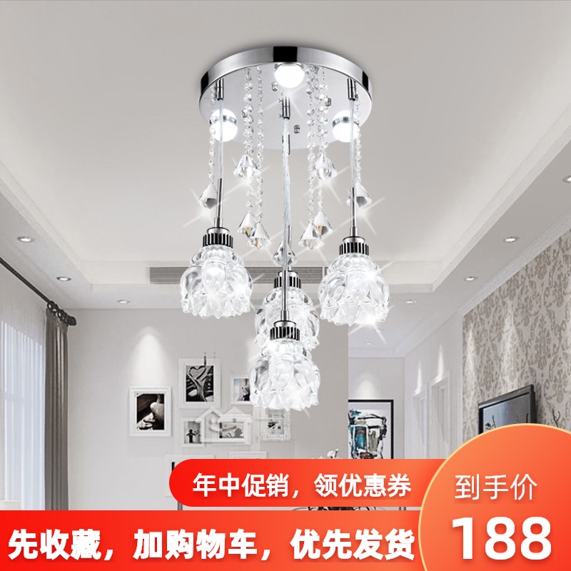 餐厅吸室吊灯漫馨浪温餐桌灯客厅E灯大气水晶卧顶式现代简约