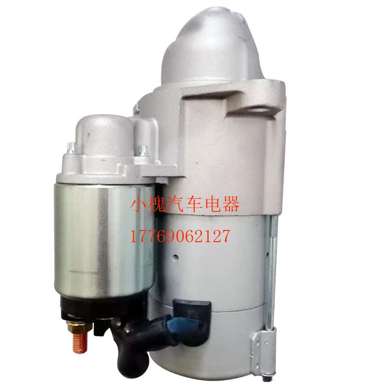 起动机u5mk8261杰西博JCB8052启动马达8000531马达12伏9齿