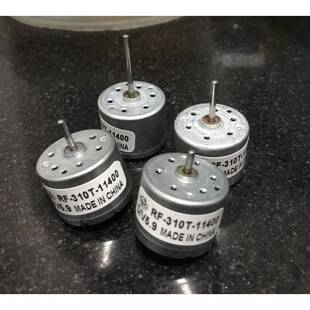微型马达5.9V RF-310T-11400风扇马达 300电机马达,直流马达马达