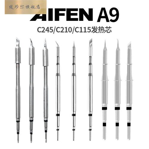 C210/245/c115手柄烙铁头适用JBC速工爱风A9pro/T26D/T36焊台烙铁