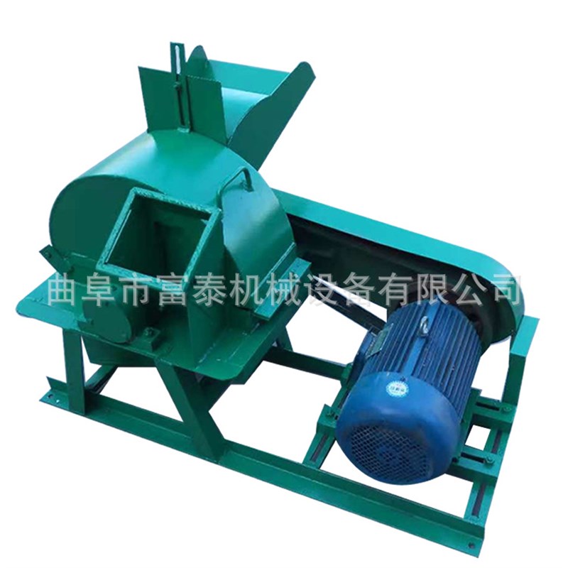 圆木杂木树枝粉碎机 毛竹树杈粉碎机 干湿两用木头木材粉碎机