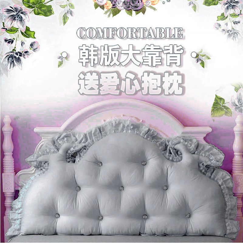 床头靠垫大靠背田园公主床头可拆洗磨毛床上双人长靠枕含芯可洗