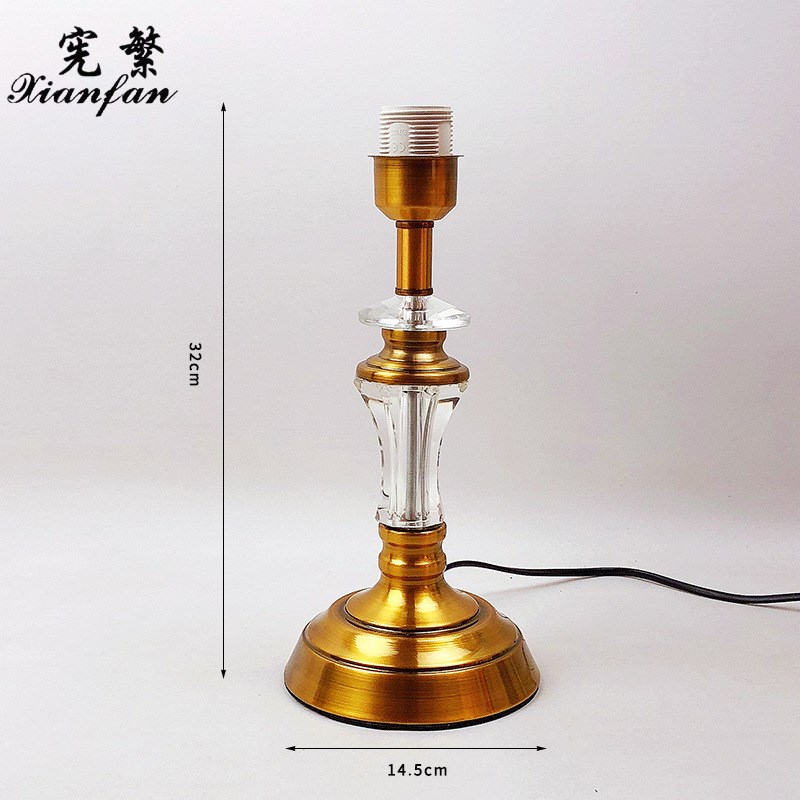 定制仿复古铜五金台灯灯座E27灯饰灯配件水晶灯柱带插头开关电线