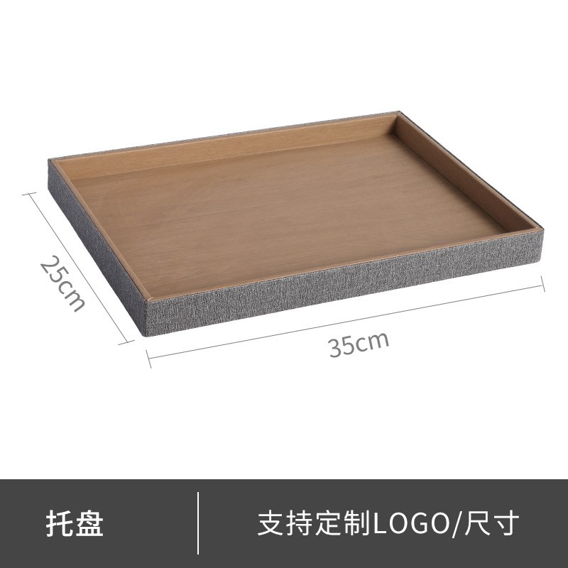 酒店用品收纳盒牙具盒宾馆民宿纸巾盒托盘客房皮具洗漱用具套装