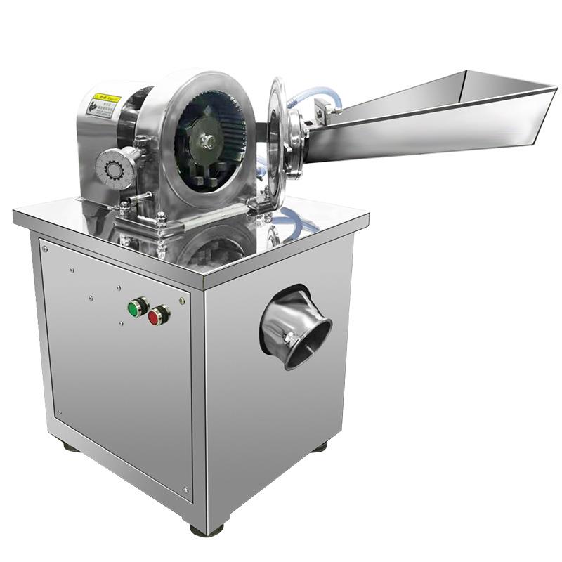 食品级不锈钢水冷粉碎机 中药材五谷杂粮工业商用全能高效磨粉机