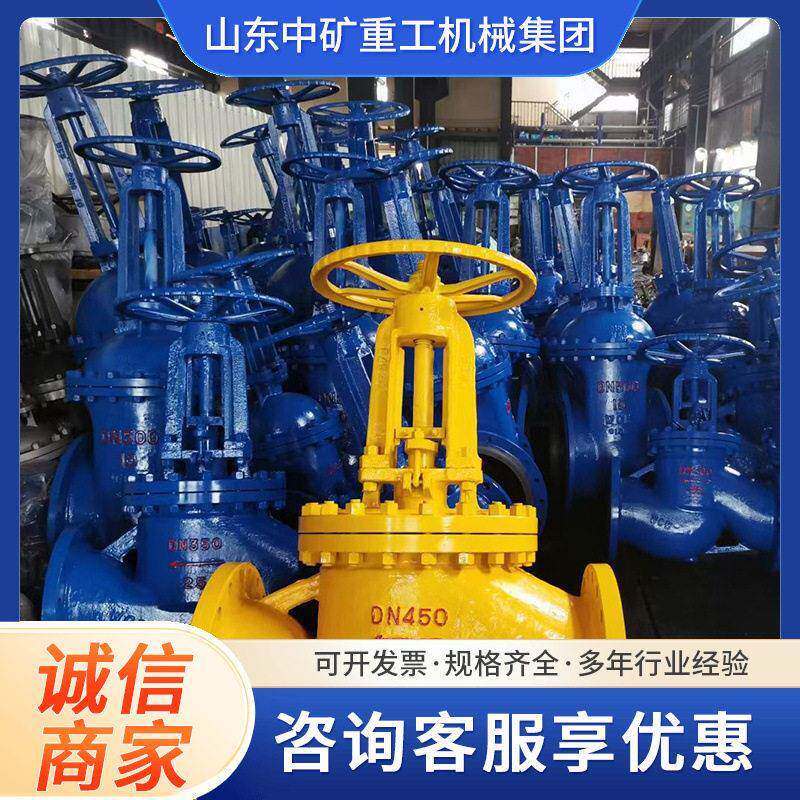 弹性座封法兰阀门球墨铸铁闸阀厂家 手动暗杆球墨铸铁法兰阀门
