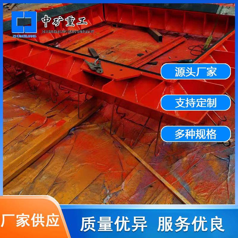 ML型薄壳闸门井下抗冲击波活门 井底巷道用薄壳型防水闸门