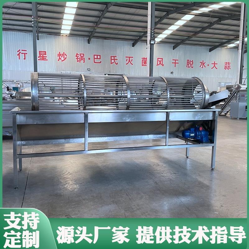 蜜橘拣果机 大小分级机橙子苹果柠檬圆形水果筛选设备 水果分选机