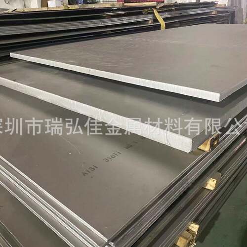 现货S32205不锈钢棒S32304双相不锈钢板00Cr23Ni4N量大优惠