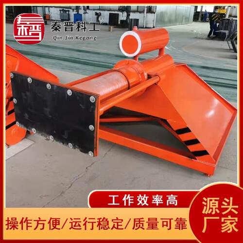 CDH型液压缓冲滑动挡车器 矿用双轨道气动阻车器 月牙式挡车器