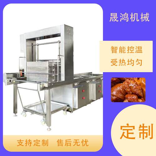 蒸汽加热连续卤煮锅  麻辣海鲜卤煮设备 不锈钢食品煮锅