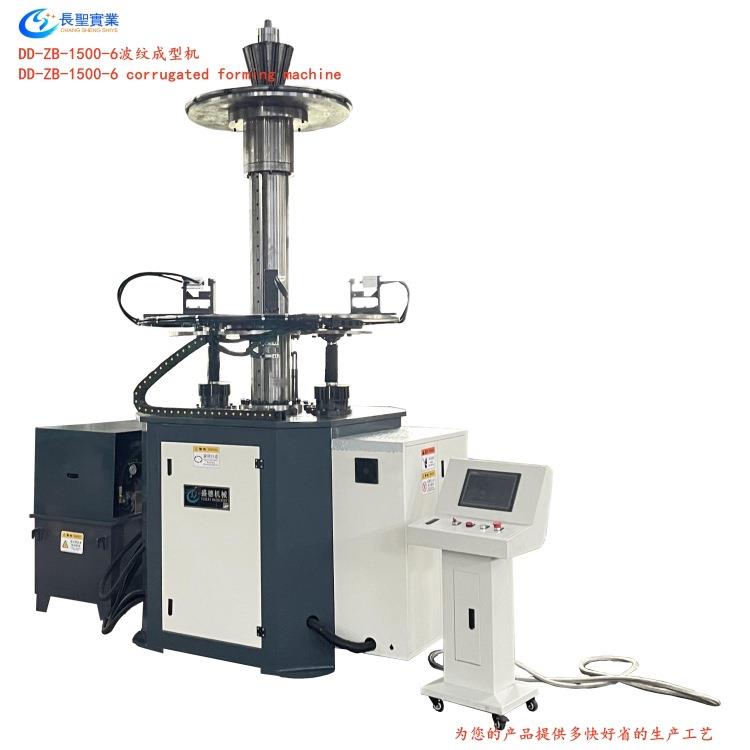 产销1500-6金属波纹膨胀节自动涨型机