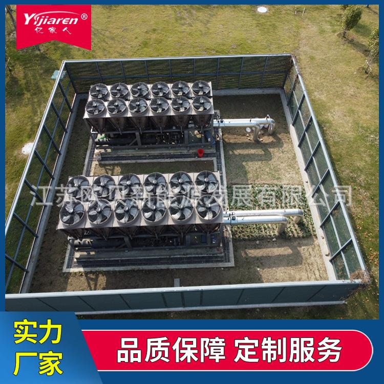 太阳能空气源热泵 工厂浴室大型供热水设备 员工宿舍空气能热水器
