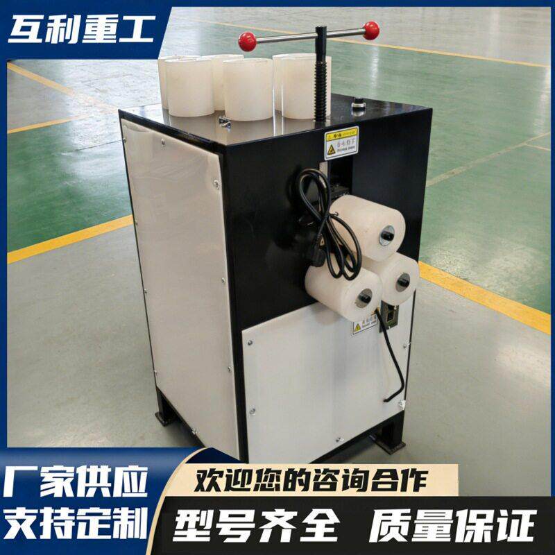 卡布灯箱铝材卷圆机 加重型铝型材弯圆机 铝制装饰框弯弧设备