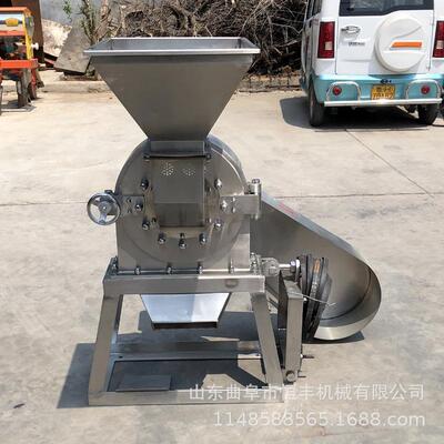 不锈钢齿盘粉碎机 精细化工原料 食盐白糖磨粉机 玉米粮食磨面机