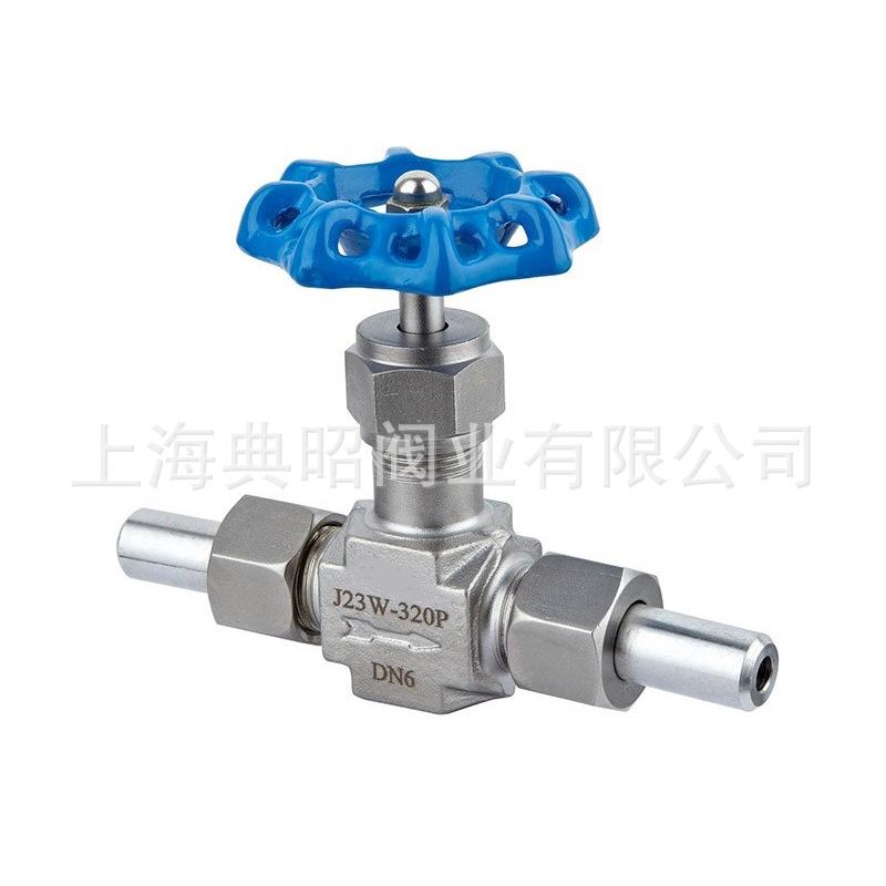 针型阀 针型截止阀 J23WH-320P外螺纹针形阀-热锻压形