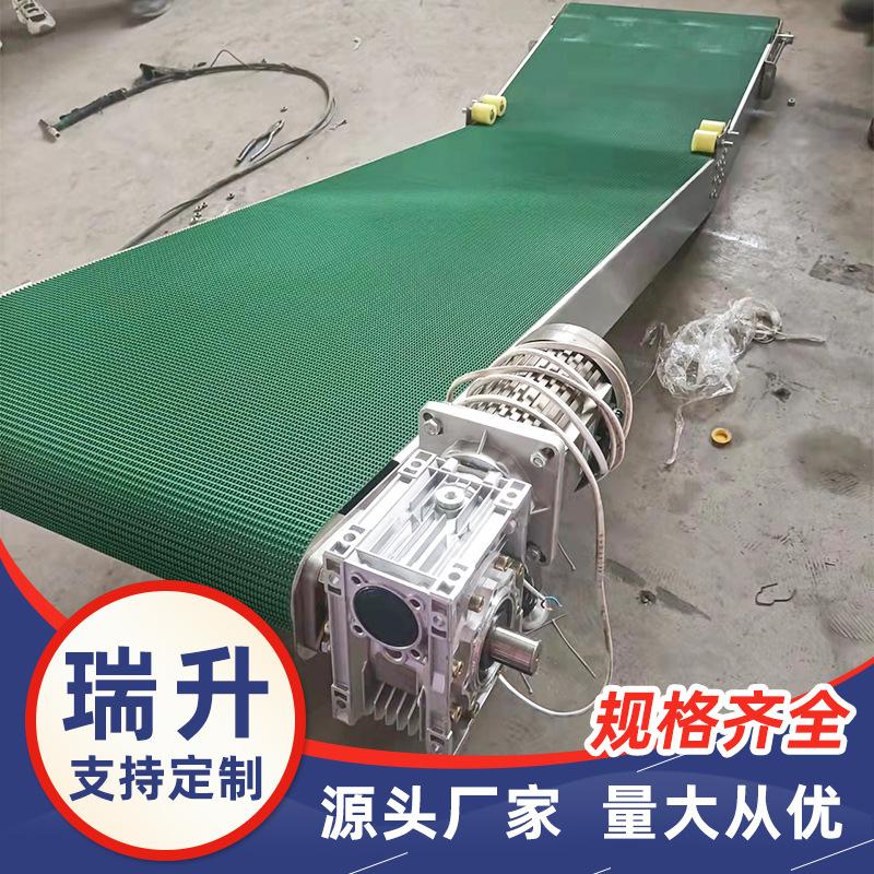 皮带输送机 厂家直供食品包装传送带 矿渣废料渣输送PU皮带上料机