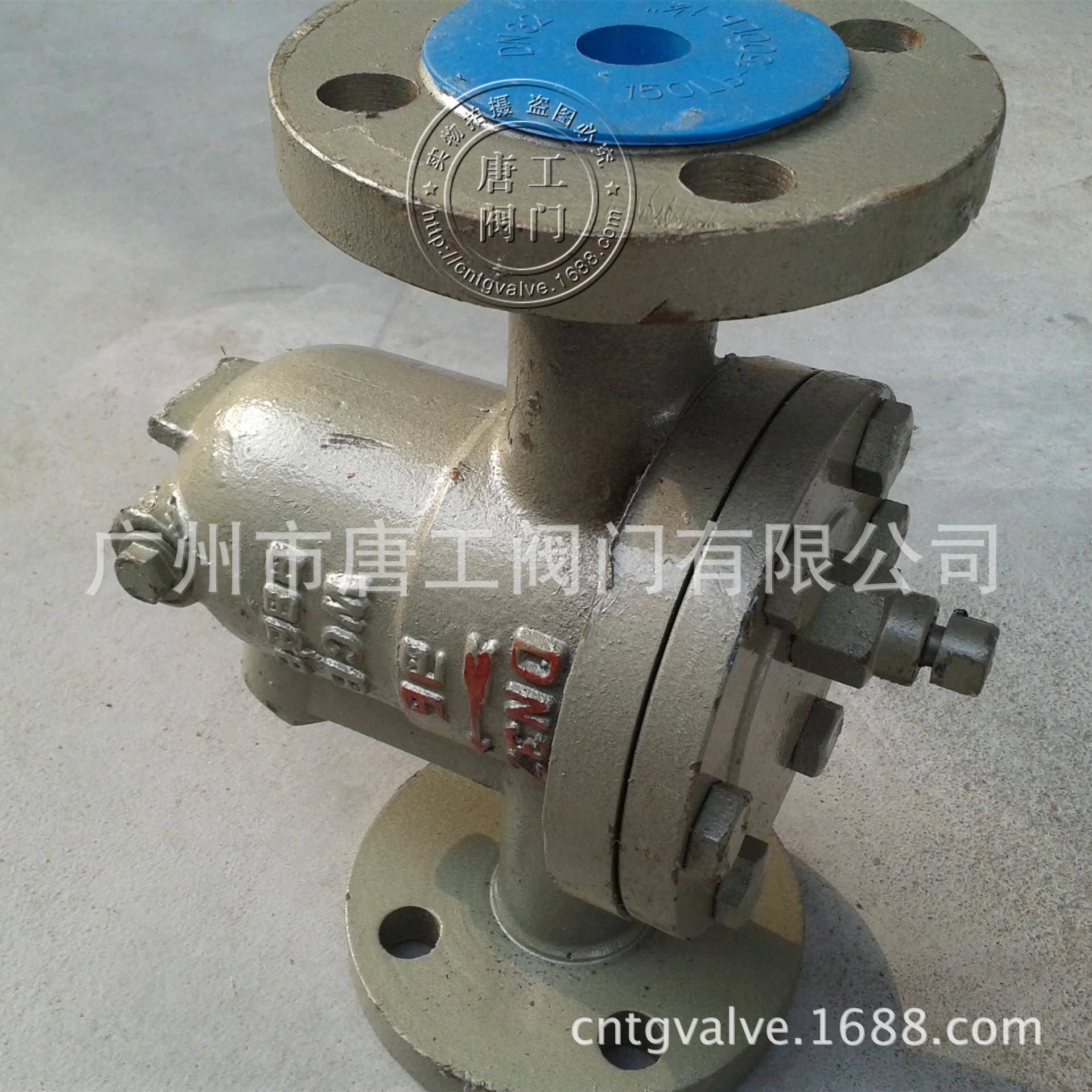 厂家直供CS41H-16 CS41H-16C CS41H-25C自由浮球式蒸汽法兰疏水阀