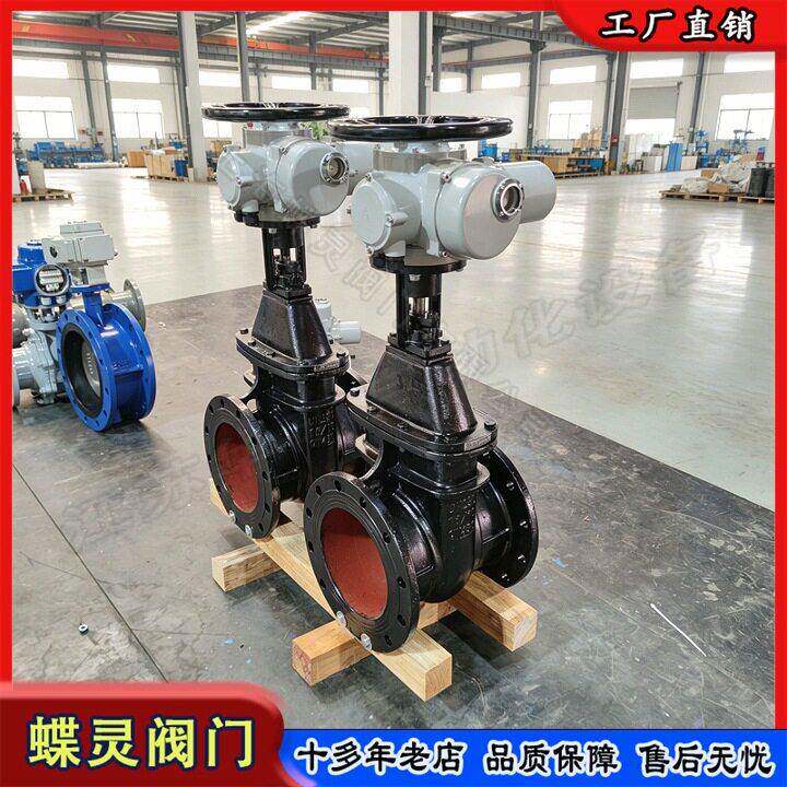 蝶灵DN80 暗杆楔式闸阀 Z945T-16Q 密闭阀杆流通阻力更小