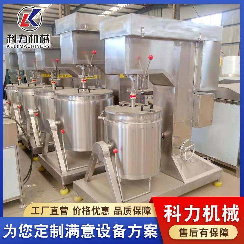 全自动变频打浆机 鱼肉泥打浆机 商用丸子成套加工生产线设备