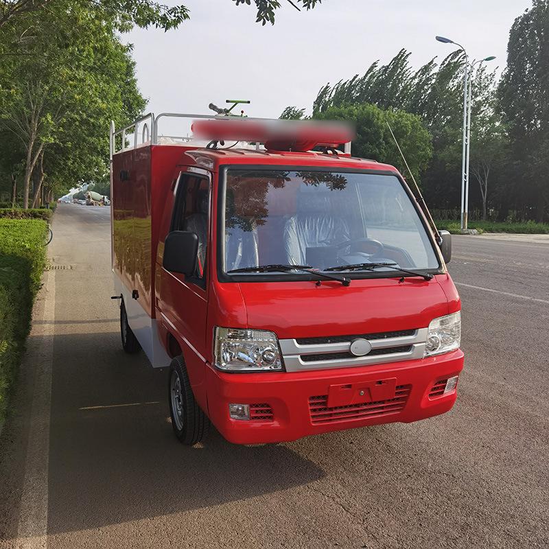 微型消防车工地厂区防火水罐消防车低速场内洒水车单排电动消防车