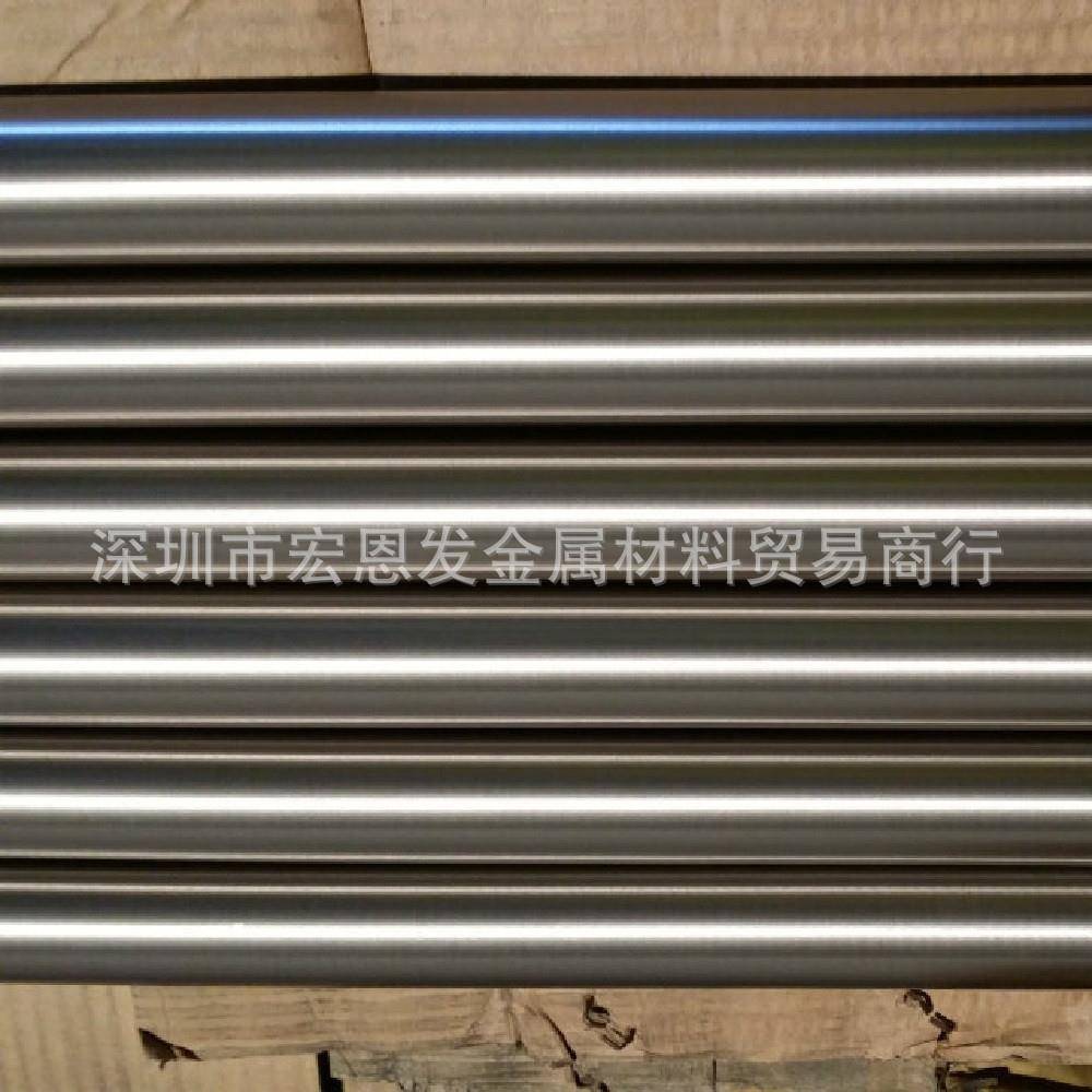 供应弹簧钢棒C55S弹簧钢片1.1204合金钢板卷带多规格