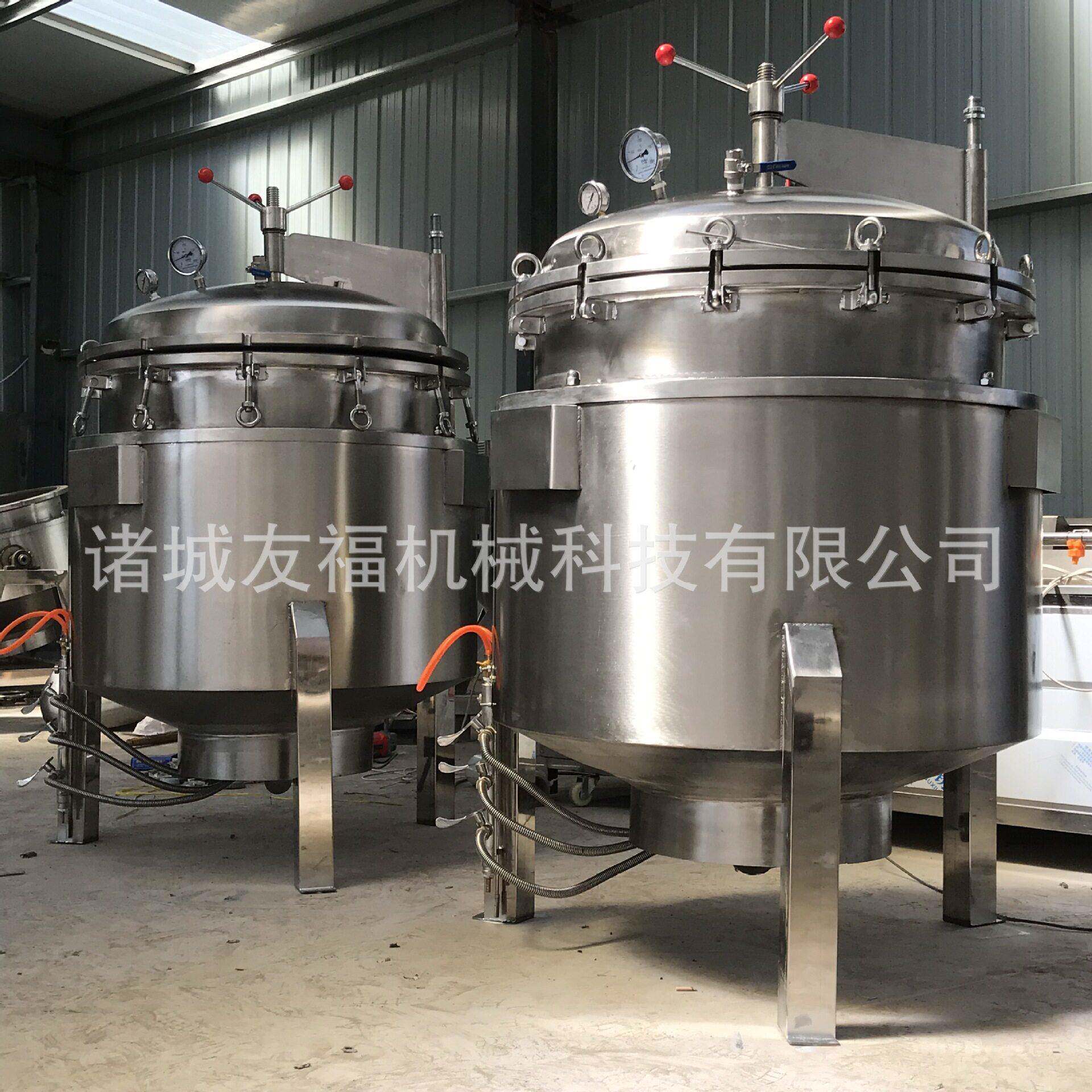 酿酒粱温压蒸煮锅 大骨头酱牛肉压锅 不锈钢燃气压锅
