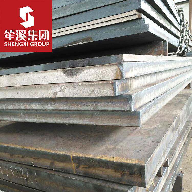 供应日标钢板SPHC钢板卷板开平板厚板中板中厚板