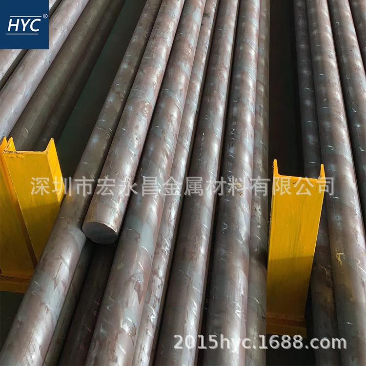 17Cr16Ni2（S4120）不锈钢棒 圆棒 圆钢 不锈钢板 中厚板 锻方