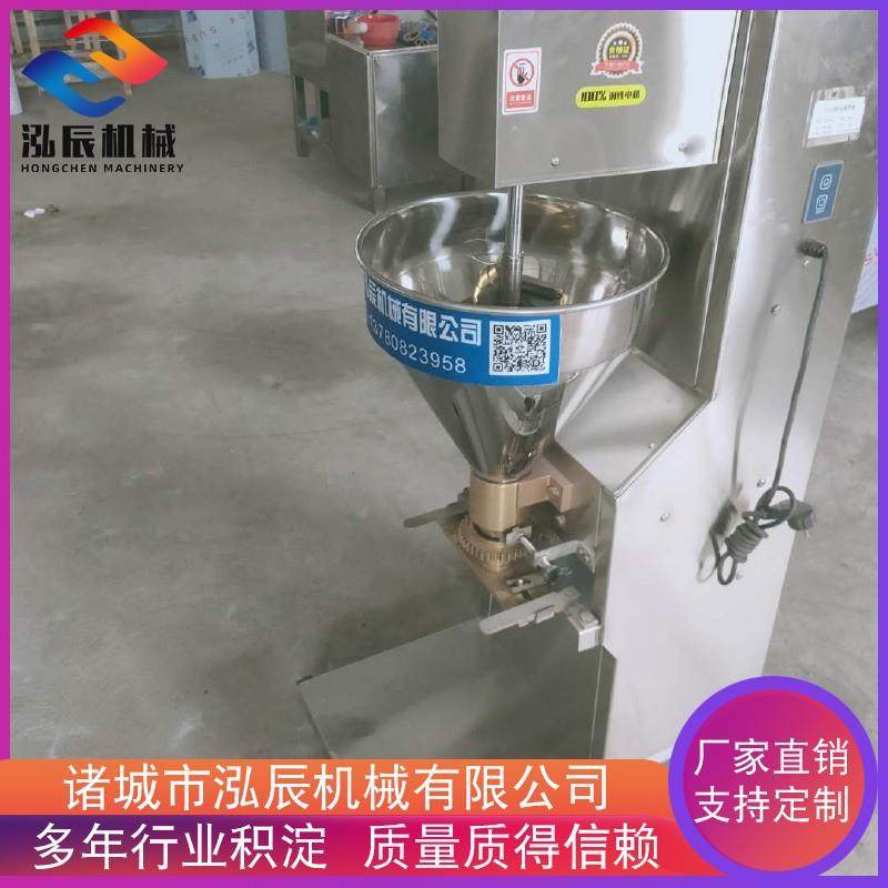 厂家供应鱼丸加工设备 全自动丸子机成型机 不锈钢猪肉丸子机,清洗/食品/商业设备,肉制品加工设备,淘宝优惠券,粉丝福利购,淘宝优惠卷