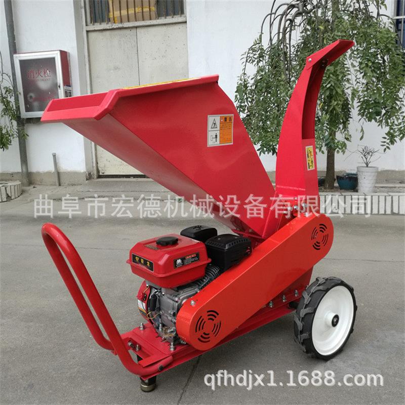 电启动汽油树枝粉碎机 大进料口苗圃残枝处理碎枝机 小型移动式