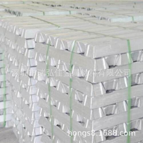 铝锭ZL402铝合金锭712.2铝锌合金锭AlZn5Mg铝合金块量大优惠