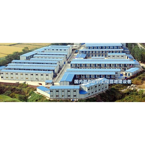 工地式活动房 防火活动房 彩钢夹芯板房工地宿舍办公室单双层板房