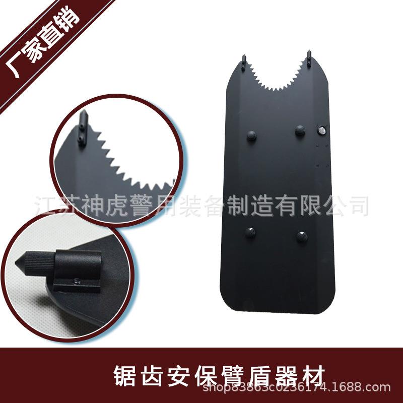 多功能防卫带灯臂盾护臂盾牌 铝合金盾牌 战术炫目臂盾 金属盾牌