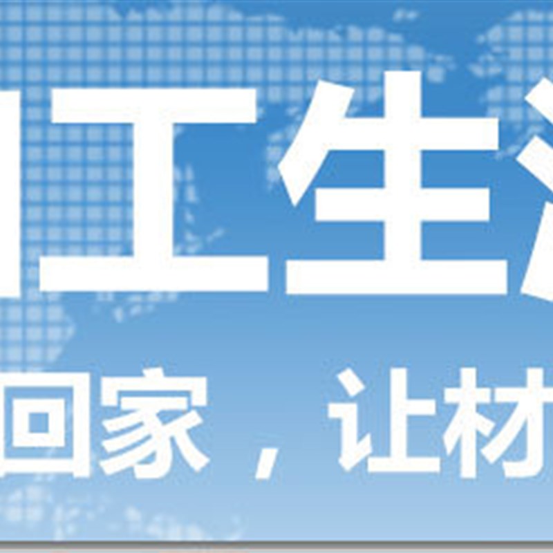 哈尔滨锥柄加长麻花钻高速钢6542厂家20-31*700