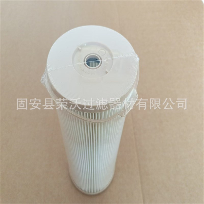 发电机组燃油滤清器134-6307 1346307油水分离器滤芯