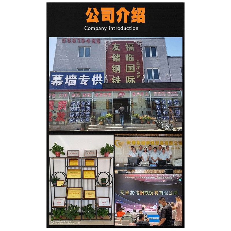 Q235B镀锌角钢 3#4#5#镀锌等边角钢现货建筑幕墙用角钢直发可加工