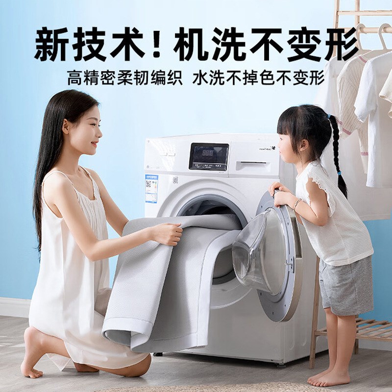 凉席冰丝席可机洗凉席三件套家用床单夏夏季冰空调席席冰凉藤席