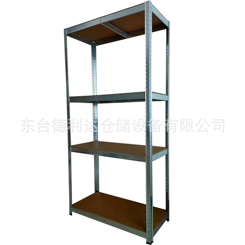 供应镀锌货架家用置物架仓库货架L900*D400*H1800mm工具架货架
