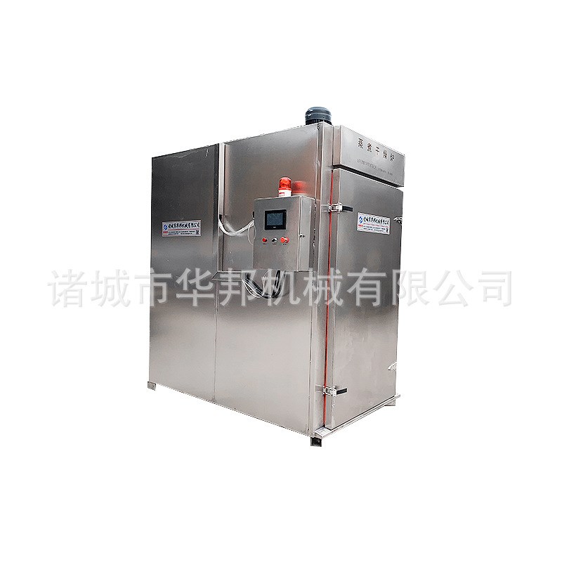 香菇木耳烘干设备 海产品烘干房 蘑菇烘干房 萝卜干烘干机